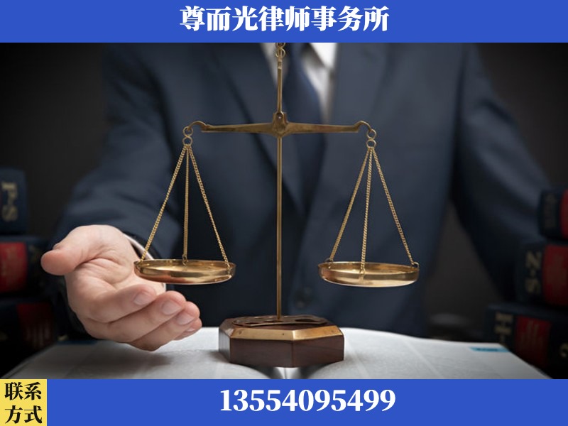 宜都-婚姻家事律师
