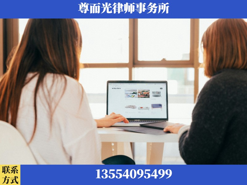宜都-离婚纠纷律师