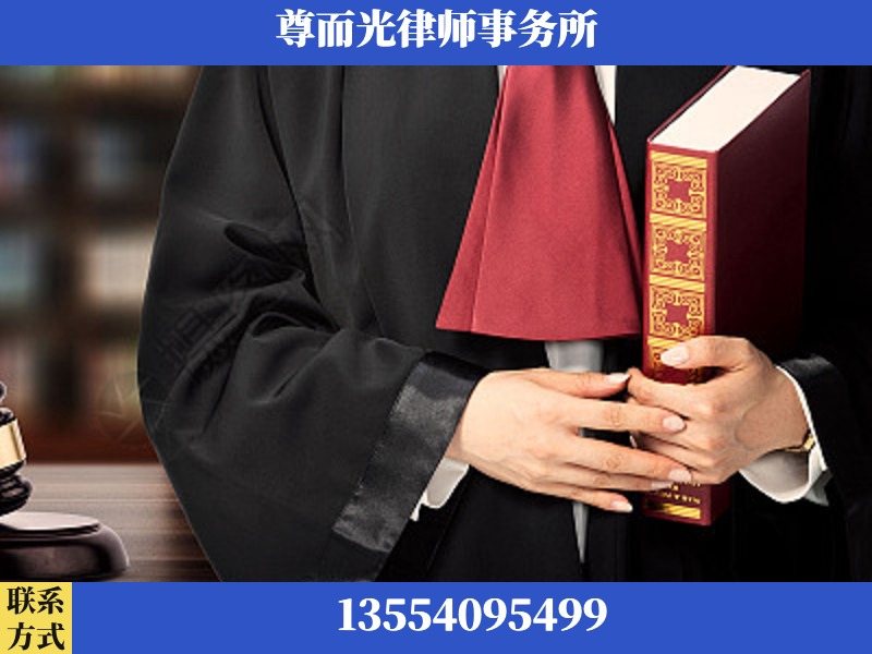 宜都-故意伤害罪辩护律师