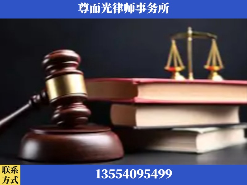 宜都-刑事案件律师