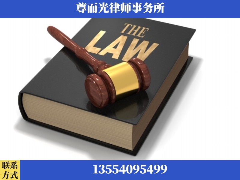 宜都-婚内出轨离婚律师