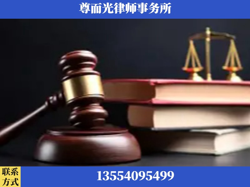 宜都-刑事律师
