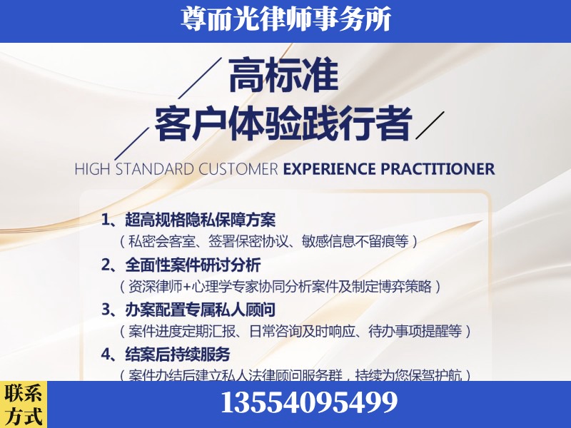 宜都-企业展示图