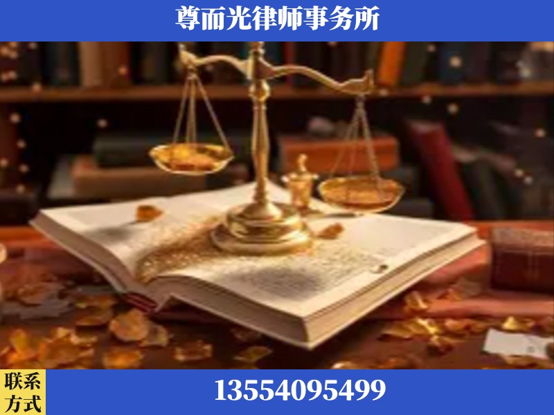 宜都-刑事诉讼律师