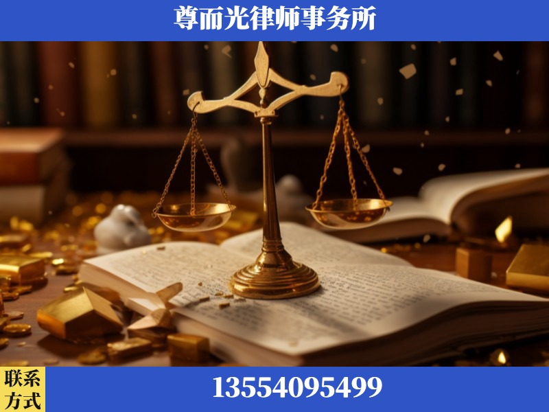 宜都-工伤赔偿律师